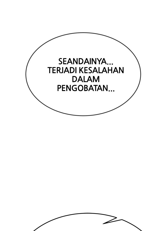 Change Chapter 62 Gambar 45