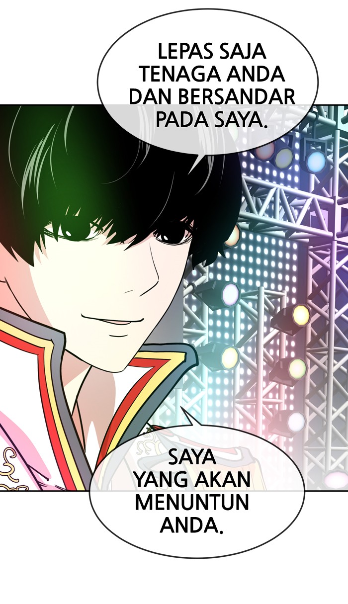 Change Chapter 61 Gambar 51