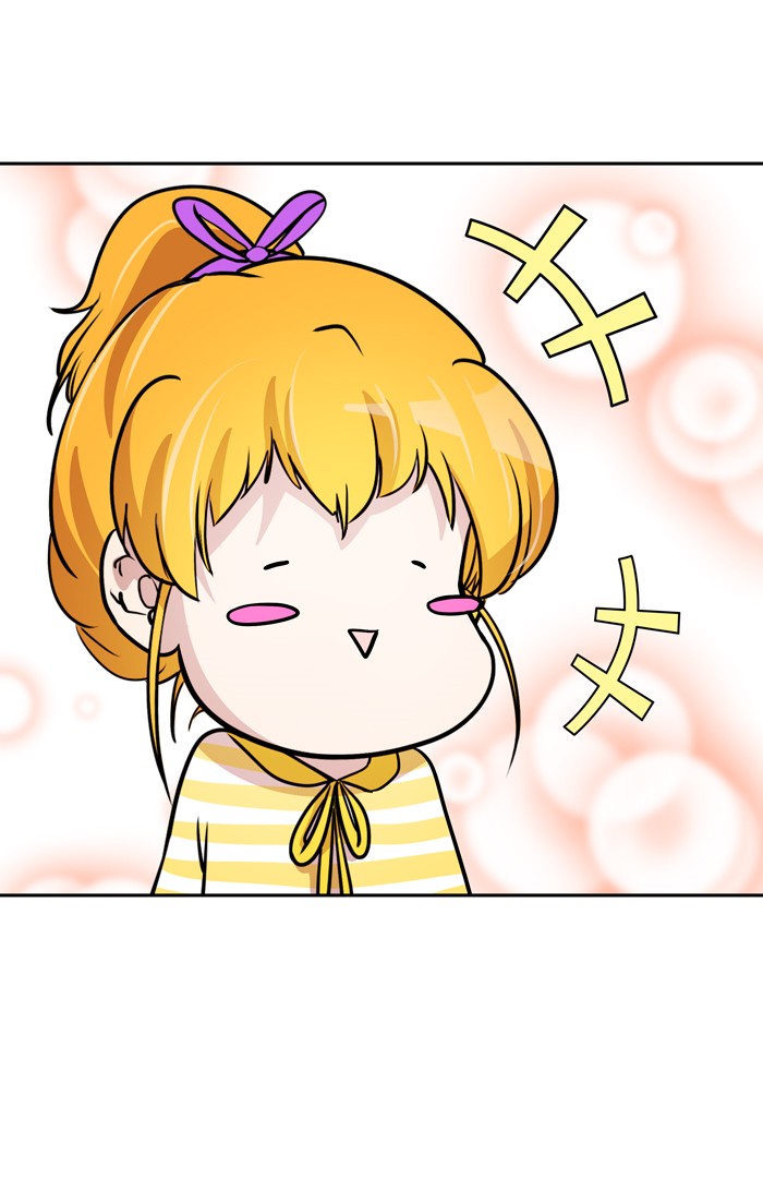 Change Chapter 61 Gambar 55