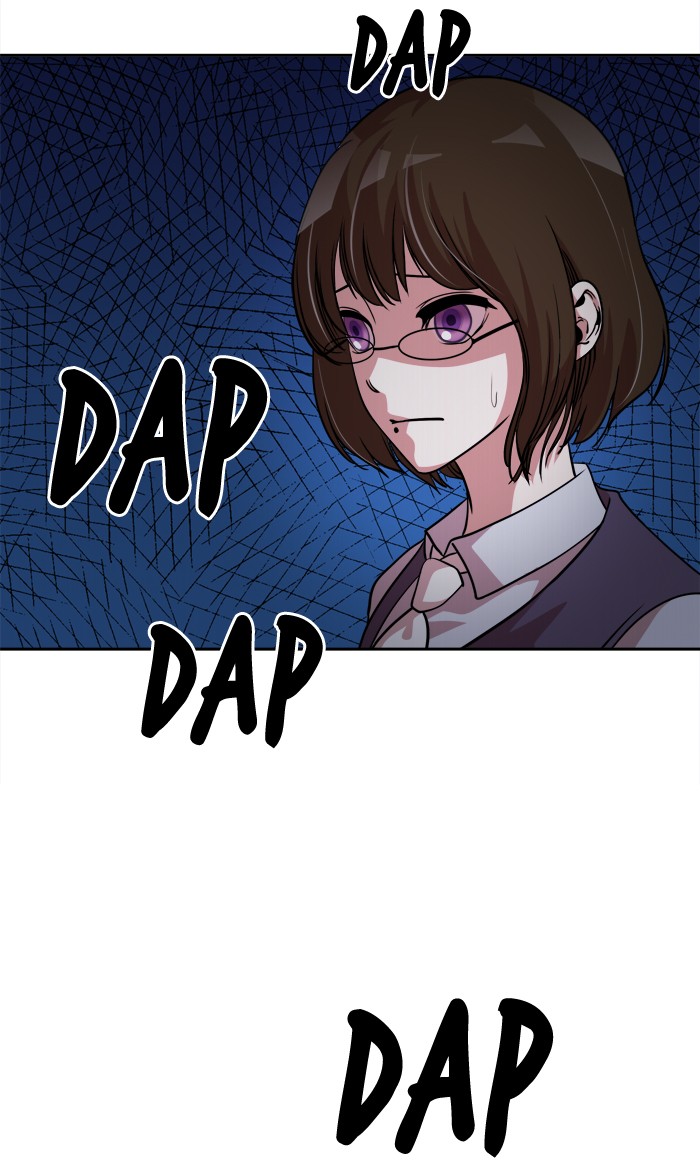 Change Chapter 61 Gambar 6