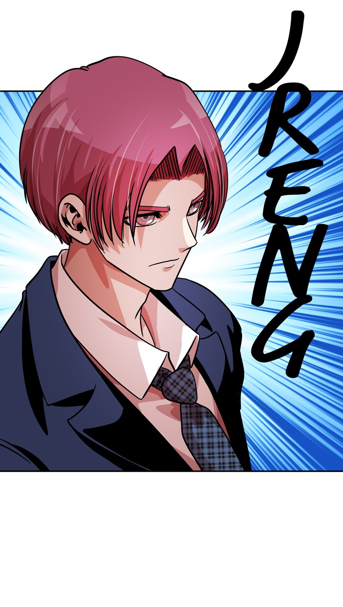 Change Chapter 61 Gambar 60