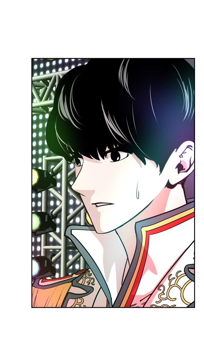 Change Chapter 61 Gambar 63