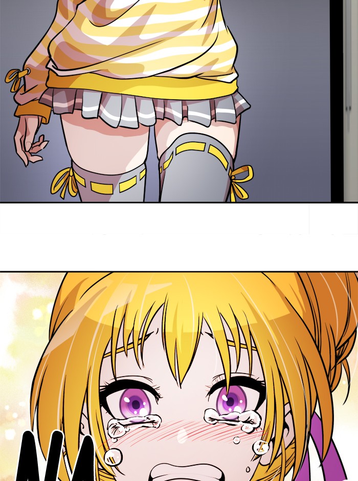 Change Chapter 58 Gambar 10