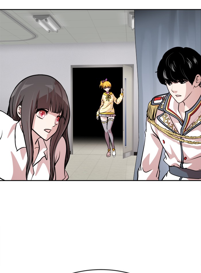 Change Chapter 57 Gambar 57