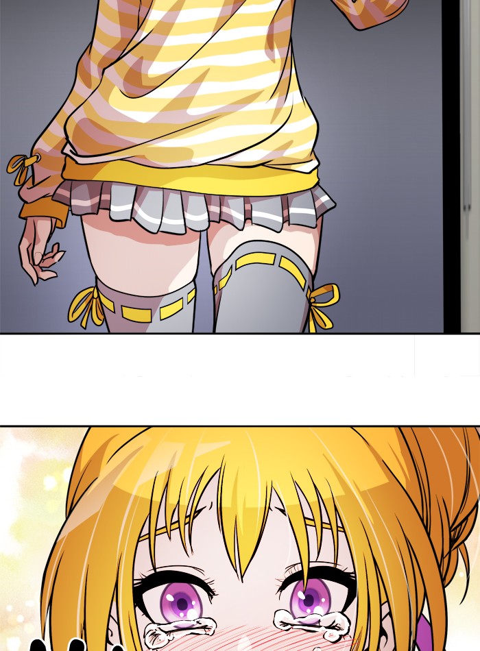 Change Chapter 57 Gambar 59