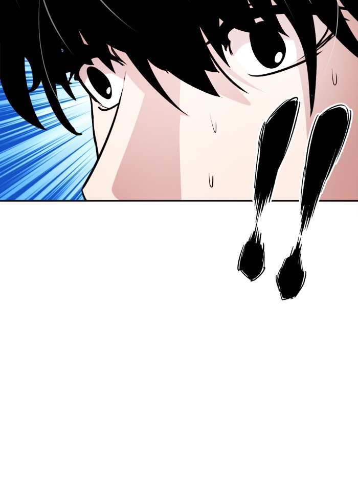 Change Chapter 57 Gambar 8