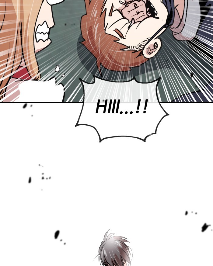 Change Chapter 56 Gambar 16