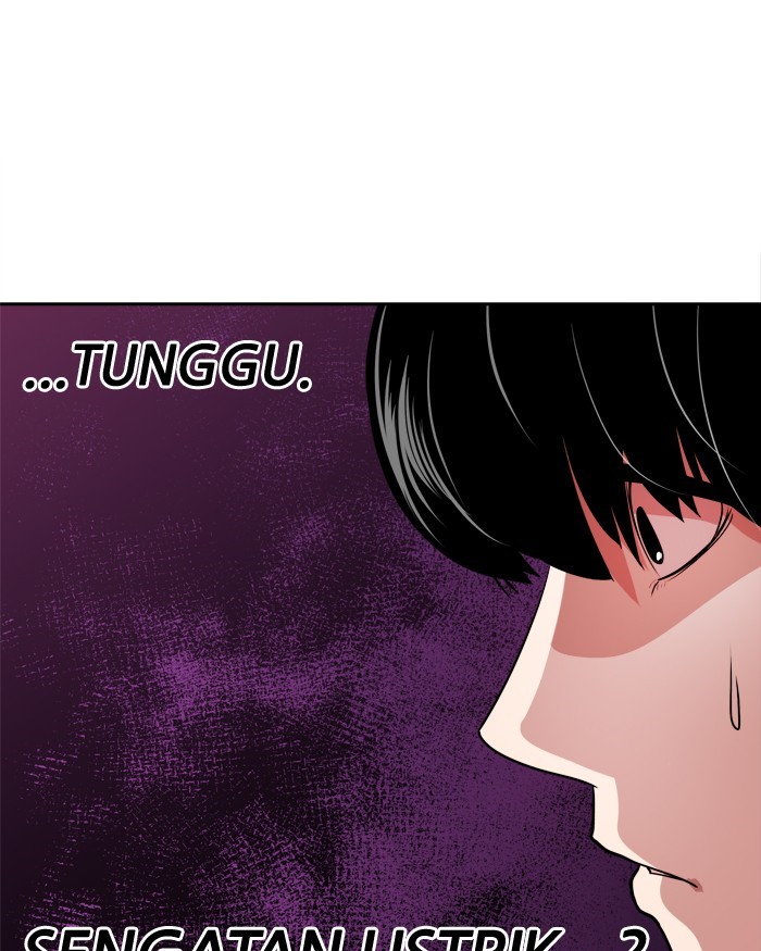 Change Chapter 56 Gambar 79