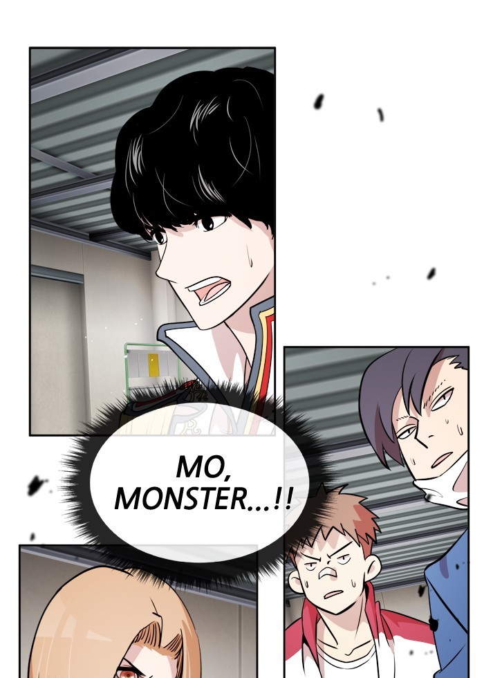 Change Chapter 55 Gambar 10