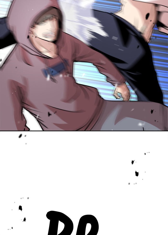 Change Chapter 55 Gambar 4