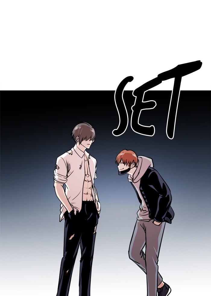 Change Chapter 55 Gambar 40