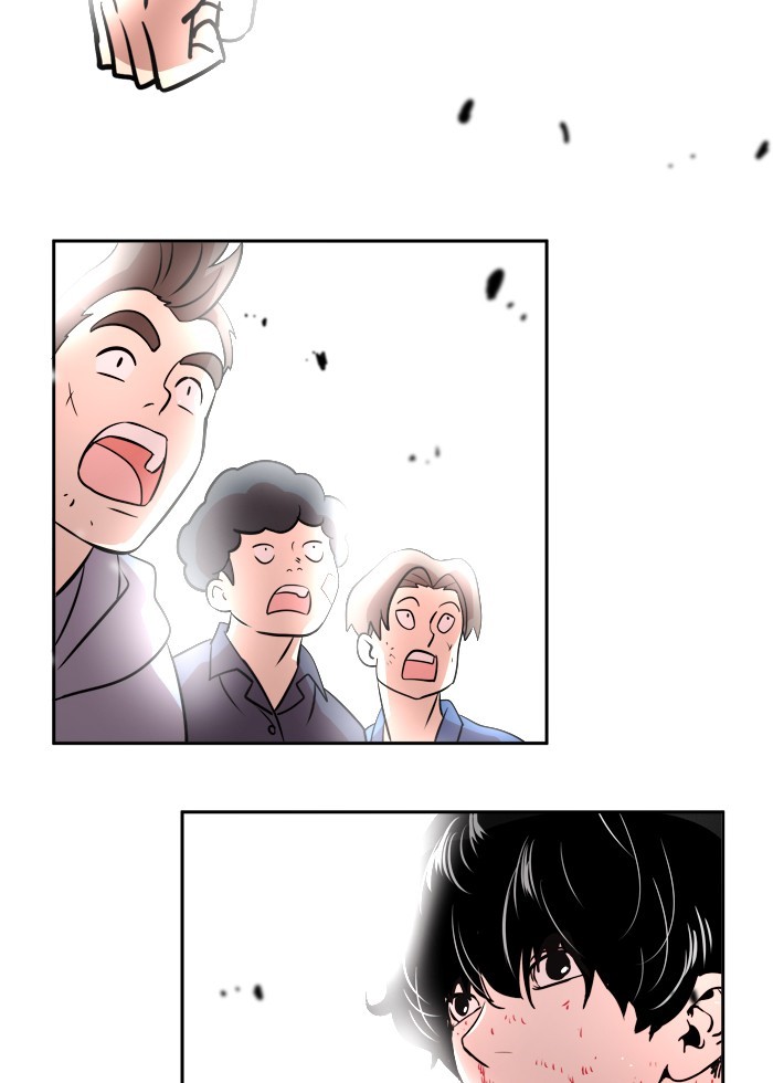 Change Chapter 55 Gambar 78