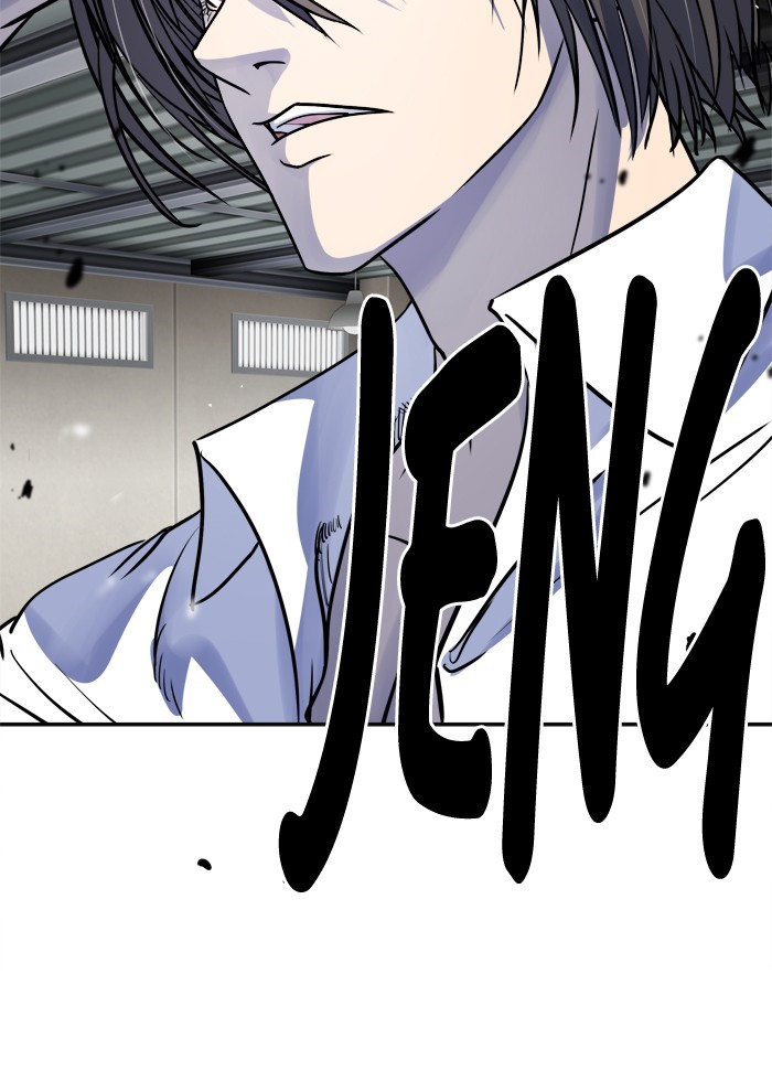 Change Chapter 55 Gambar 9