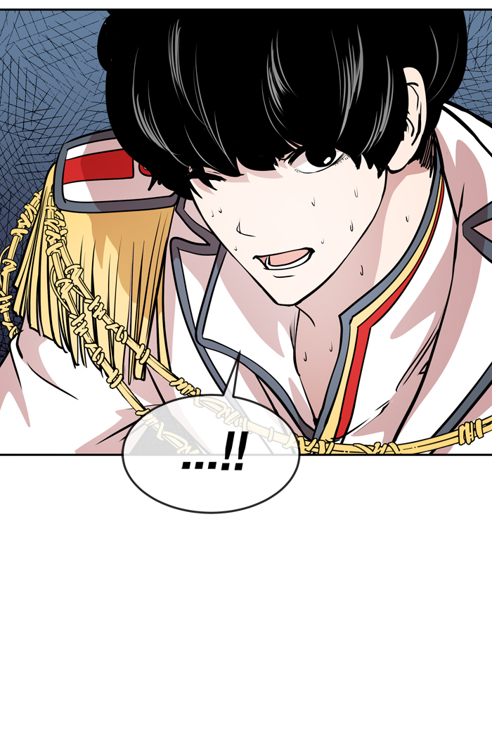 Change Chapter 53 Gambar 19