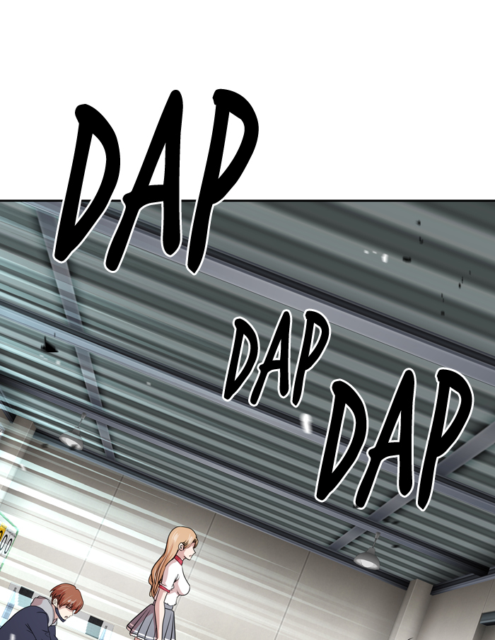 Change Chapter 53 Gambar 5