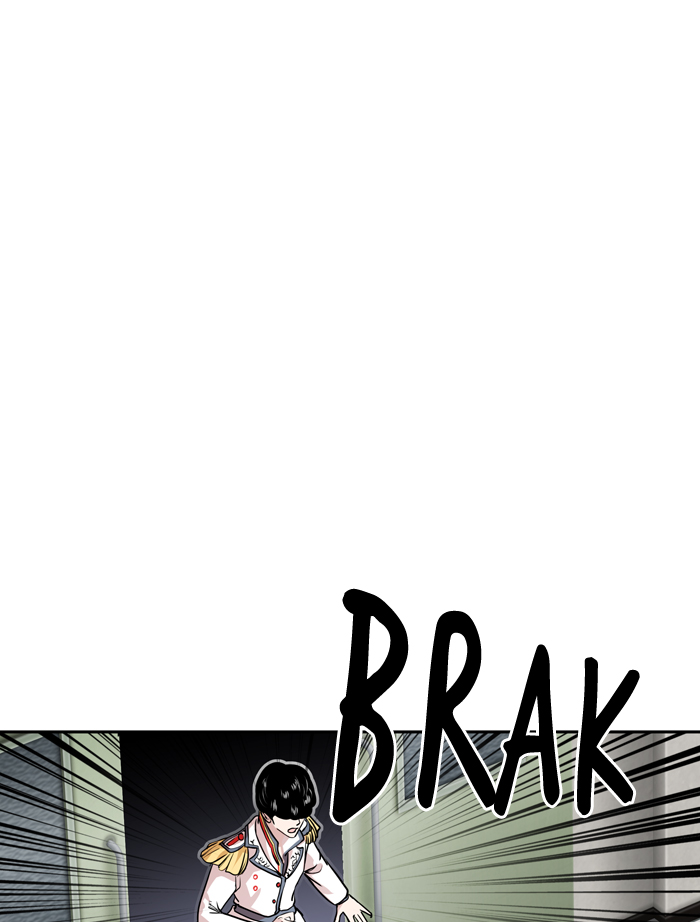 Change Chapter 51 Gambar 11