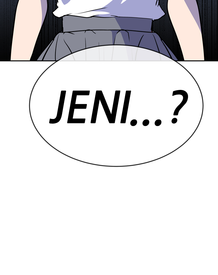 Change Chapter 51 Gambar 61