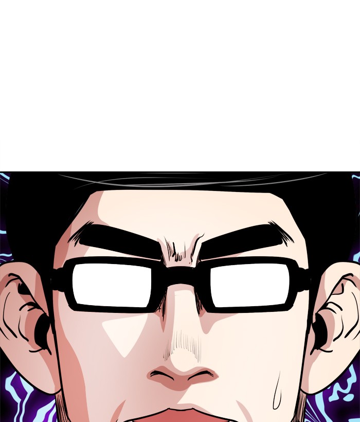 Change Chapter 50 Gambar 13