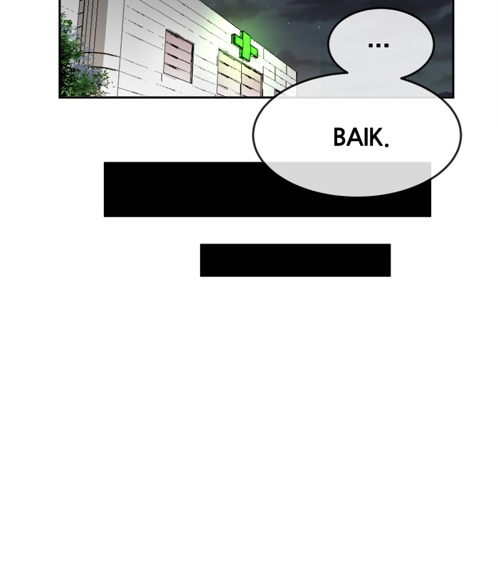 Change Chapter 50 Gambar 26