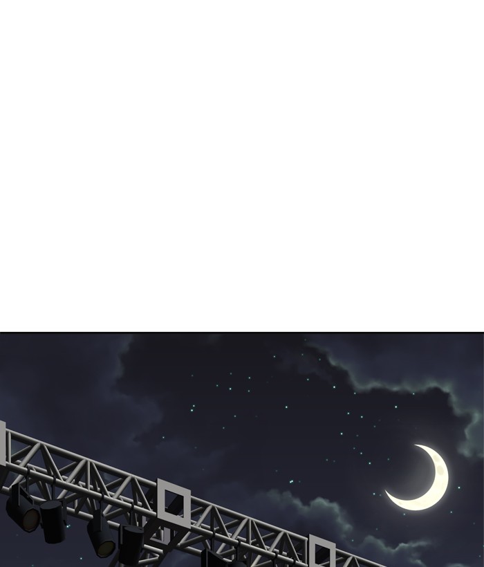 Change Chapter 50 Gambar 27