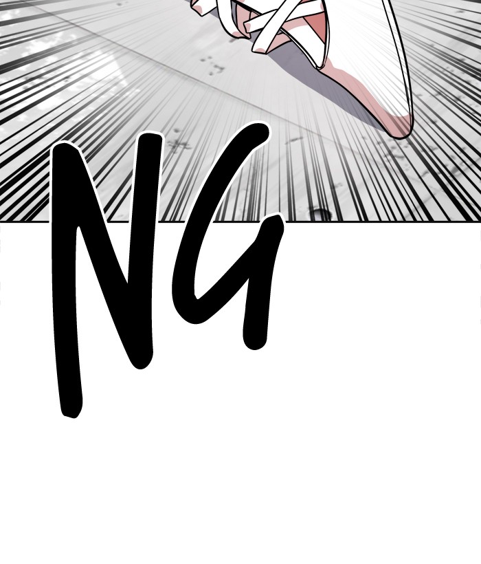 Change Chapter 50 Gambar 90