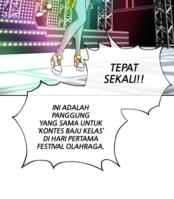 Change Chapter 49 Gambar 11