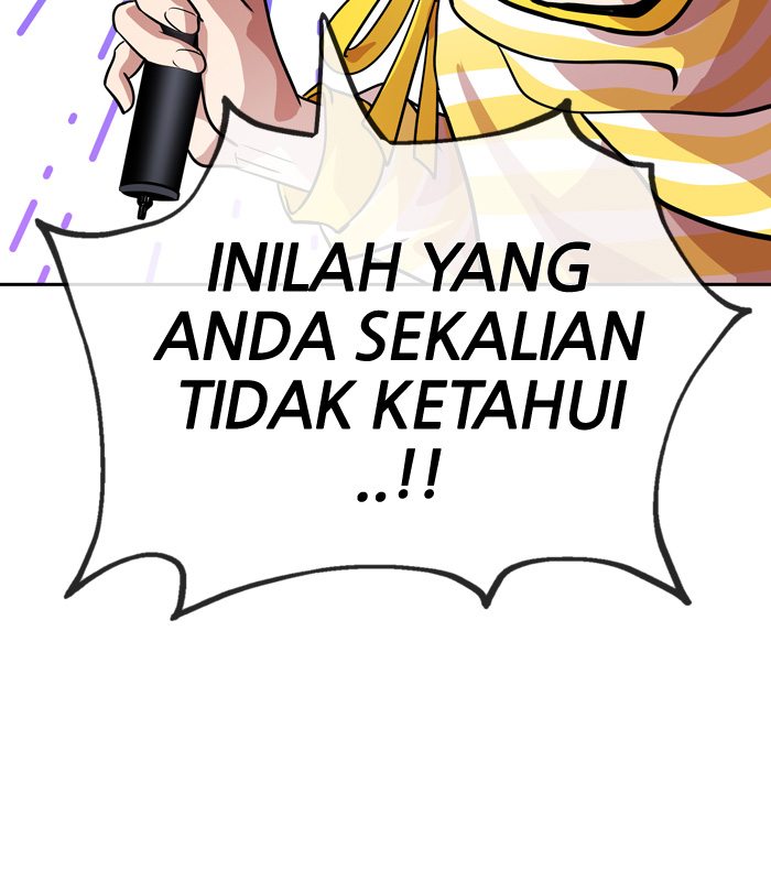 Change Chapter 49 Gambar 14
