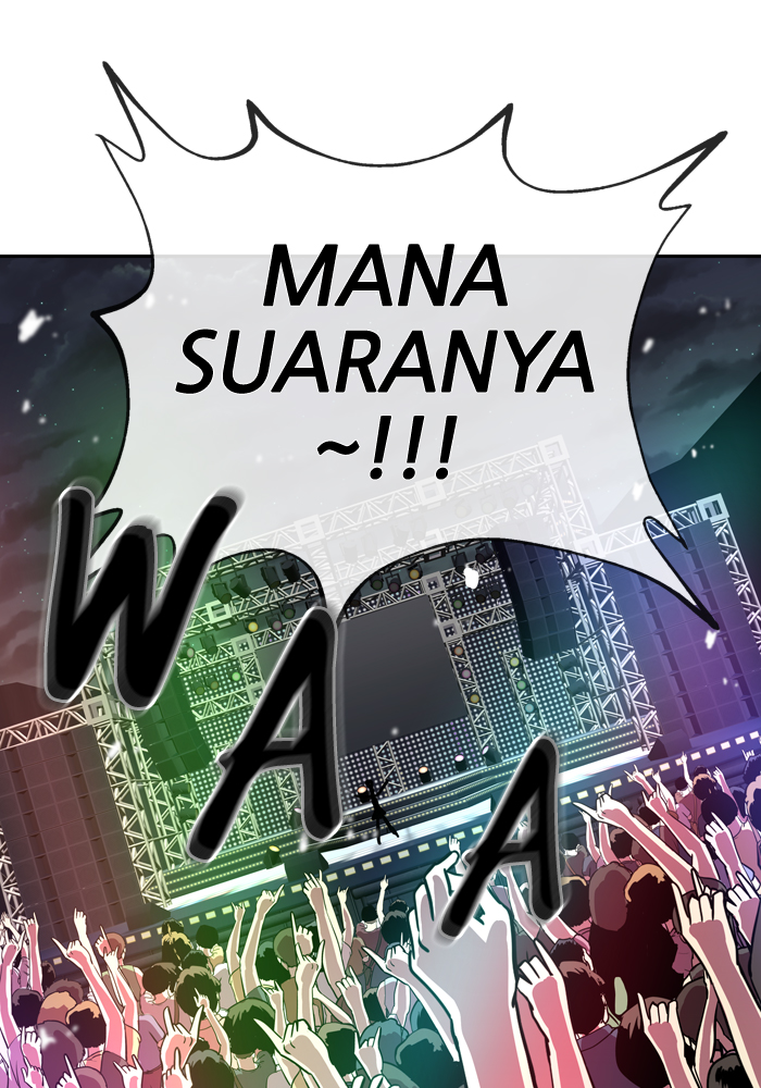 Change Chapter 49 Gambar 17