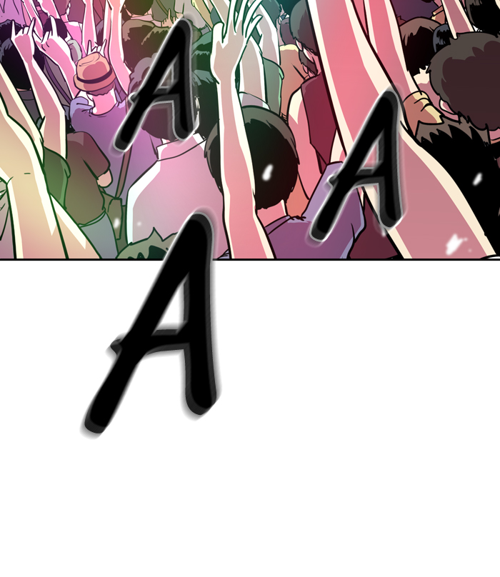 Change Chapter 49 Gambar 18