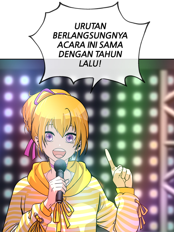 Change Chapter 49 Gambar 19