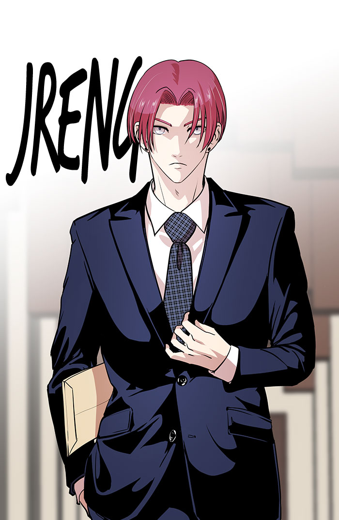 Komik Change Chapter 47 gambar nomor 1