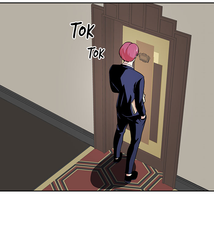 Change Chapter 47 Gambar 3