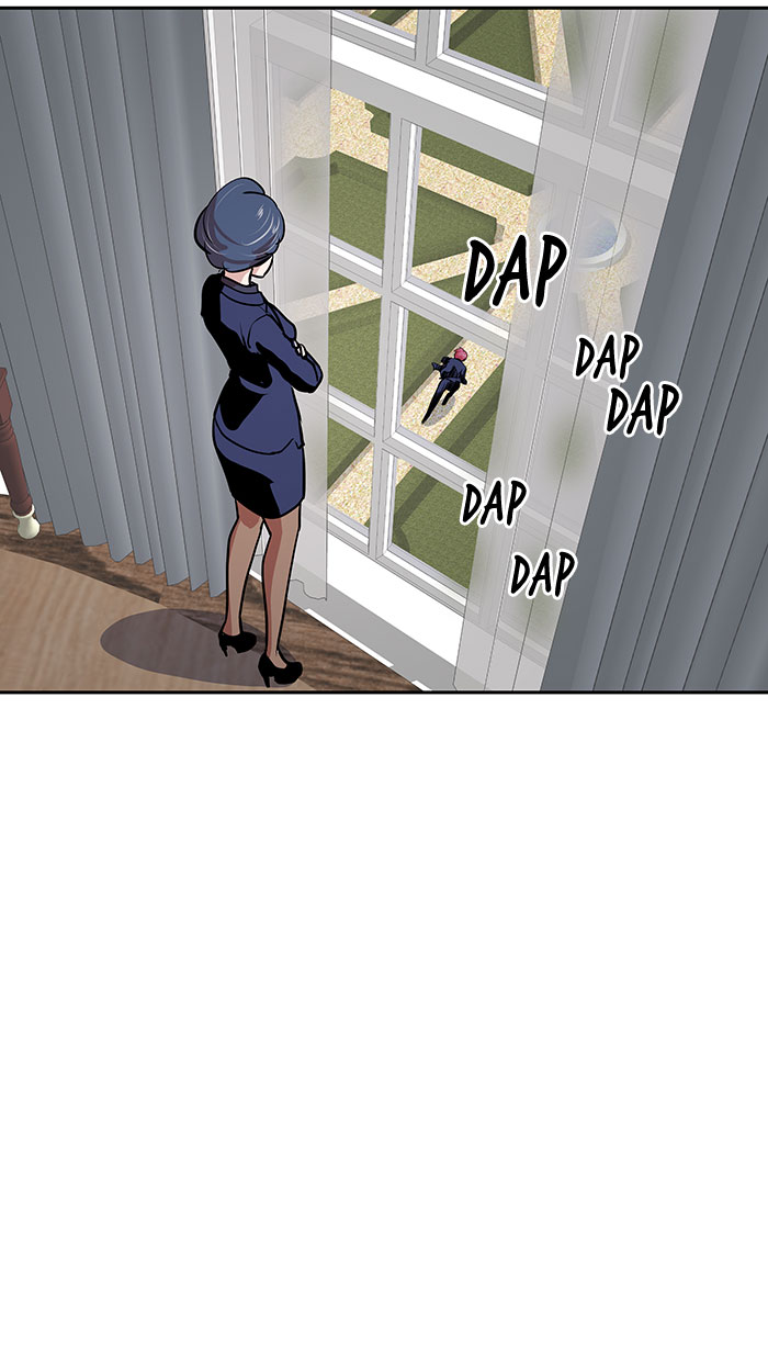 Change Chapter 47 Gambar 32