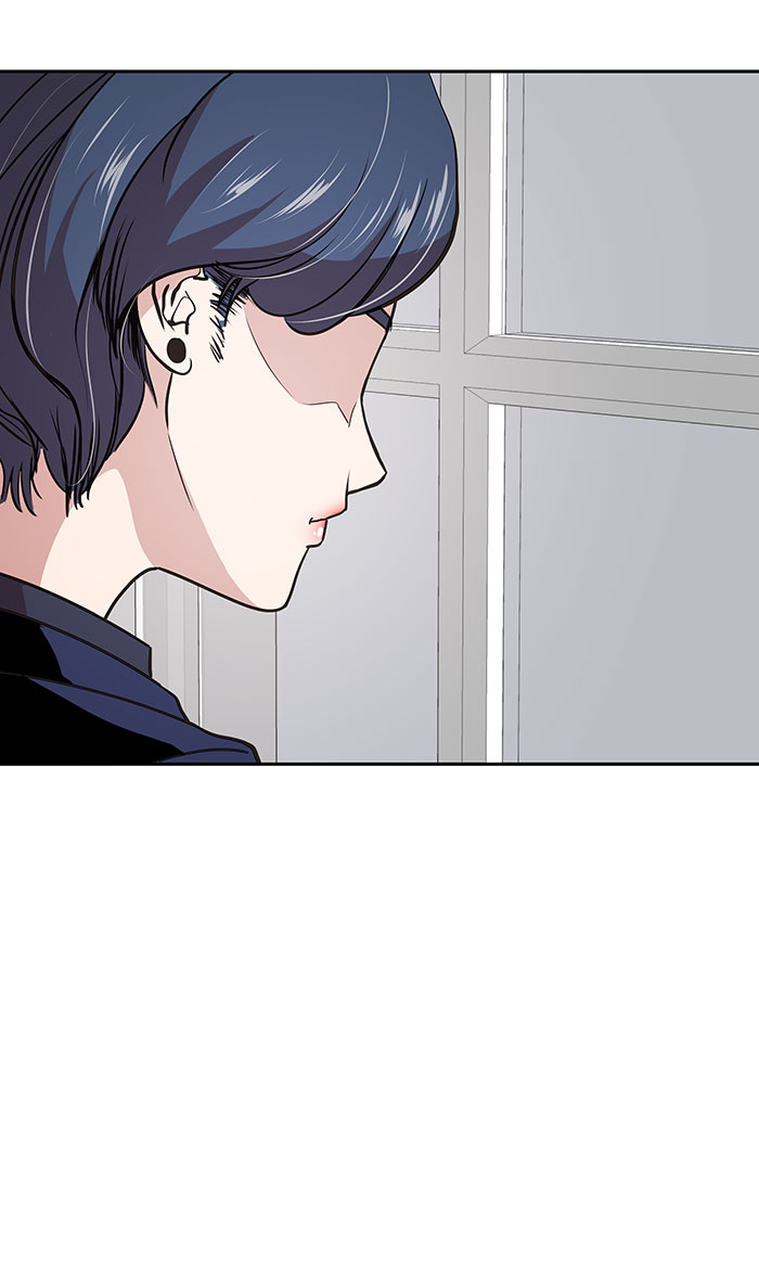 Change Chapter 47 Gambar 33