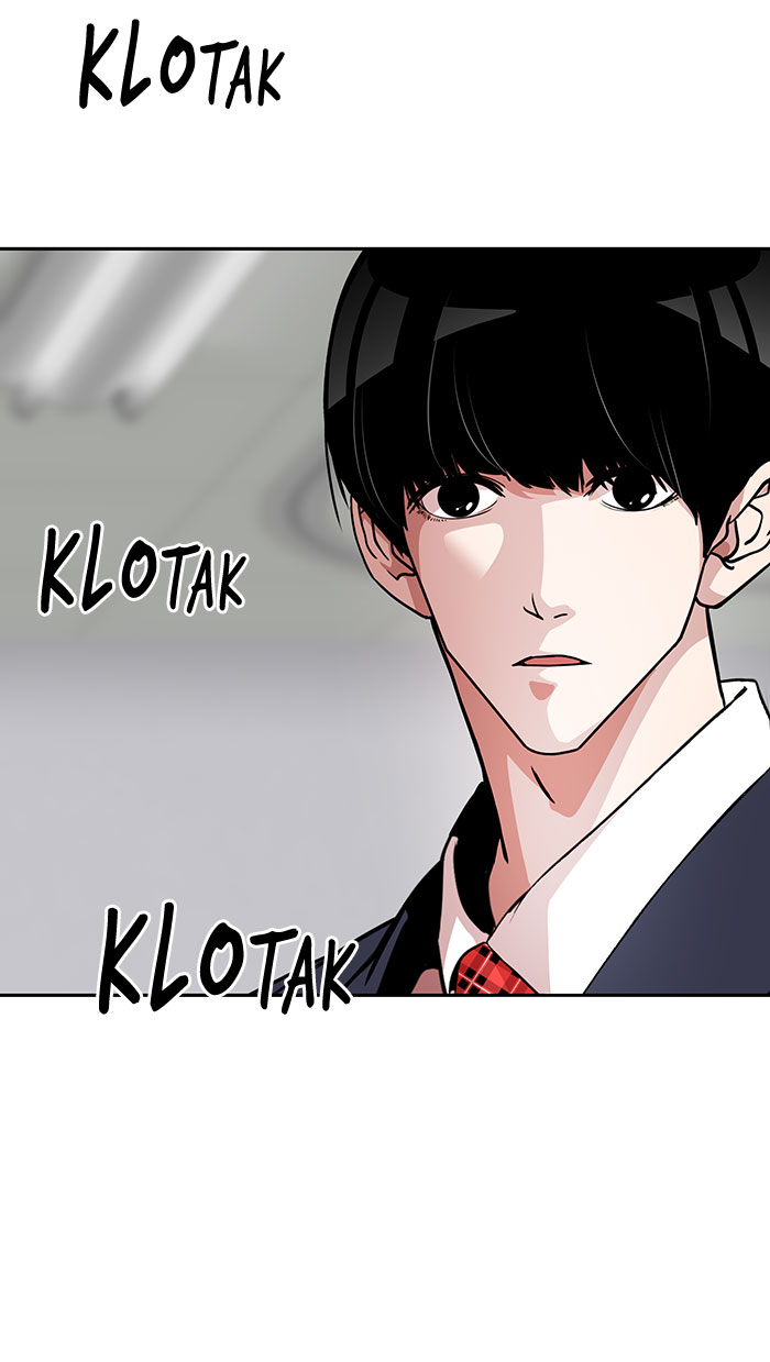 Change Chapter 47 Gambar 55