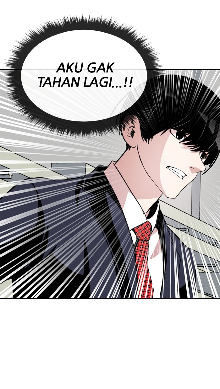 Komik Change Chapter 45 gambar nomor 1