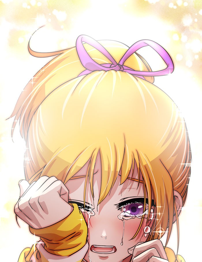 Change Chapter 45 Gambar 25