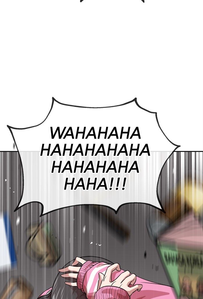 Change Chapter 43 Gambar 5