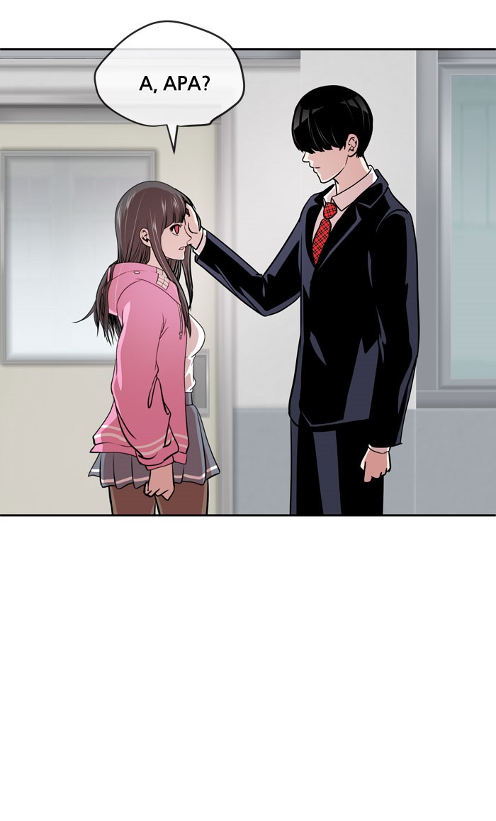 Change Chapter 43 Gambar 65