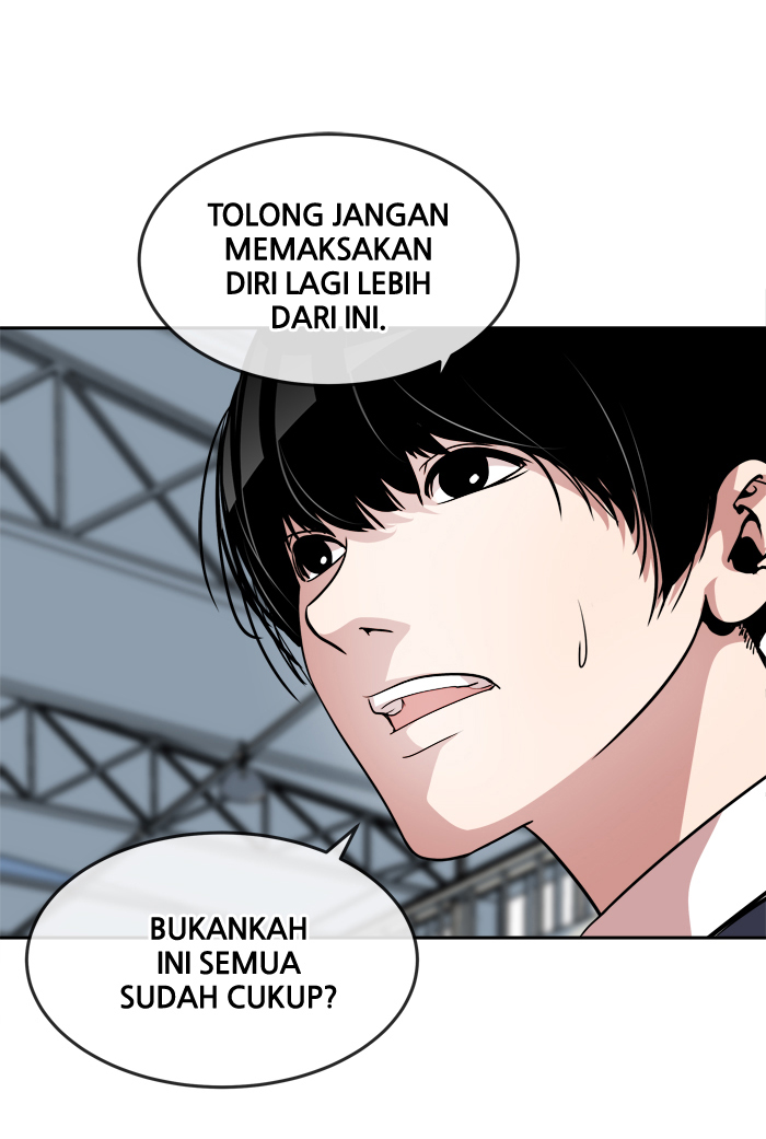 Manhua Change Chapter 42 gambar nomor 2