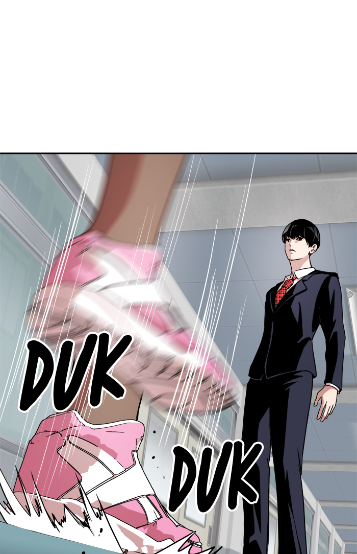 Change Chapter 41 Gambar 16