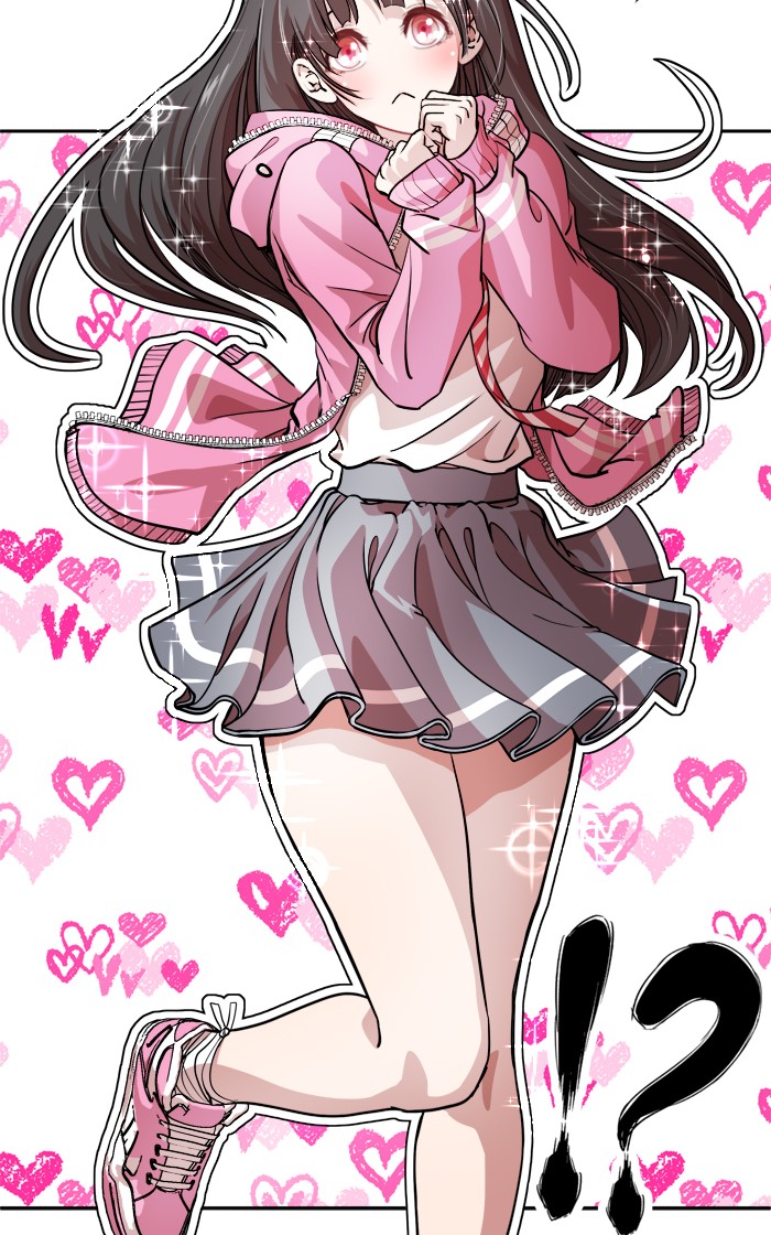 Change Chapter 40 Gambar 15