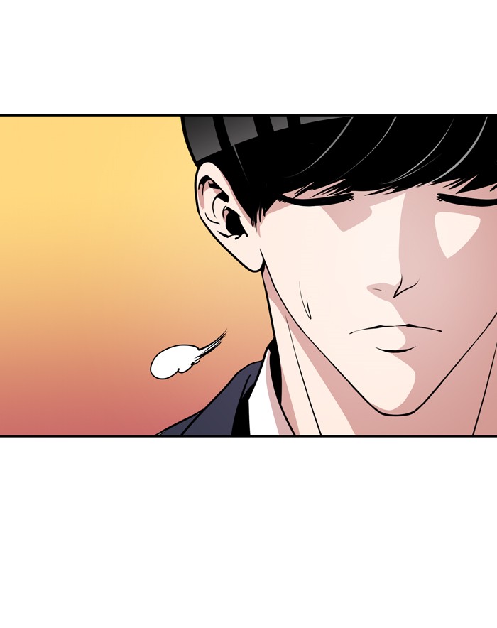 Change Chapter 38 Gambar 51