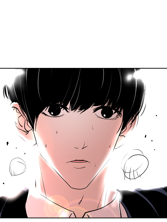 Change Chapter 37 Gambar 12