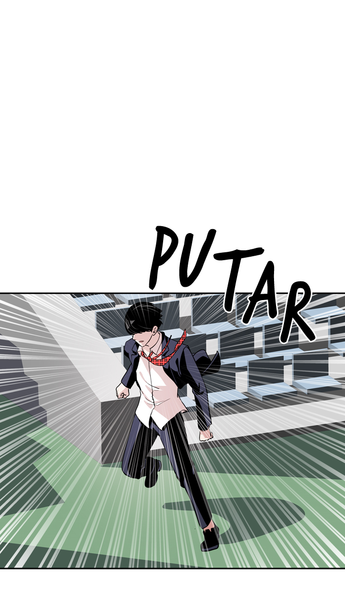 Change Chapter 37 Gambar 16