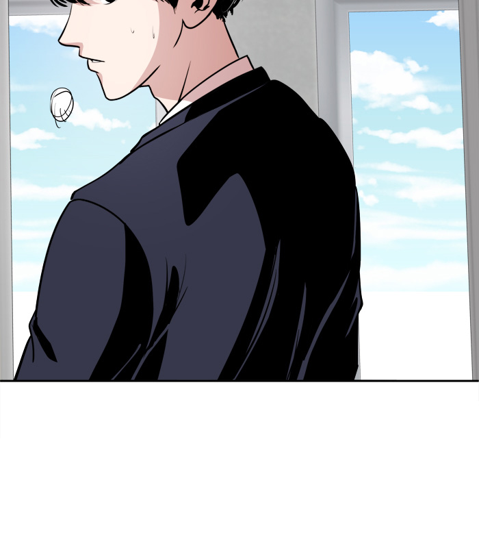 Manhua Change Chapter 37 gambar nomor 2