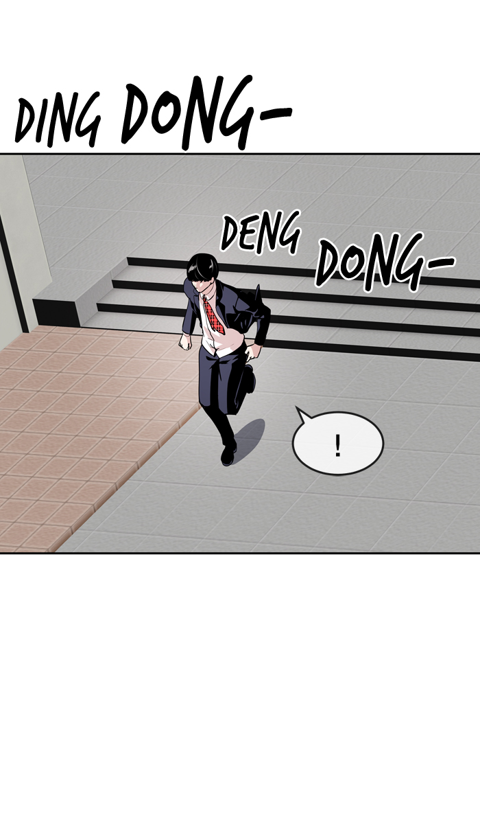 Change Chapter 37 Gambar 21