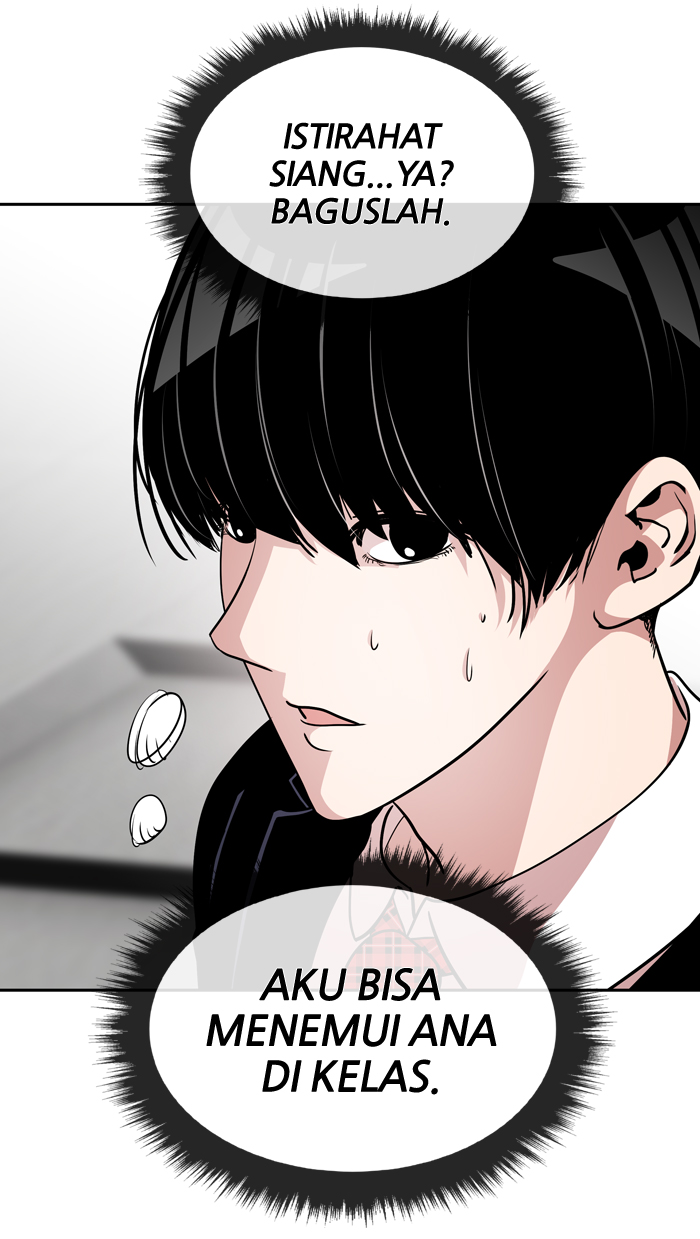 Change Chapter 37 Gambar 22