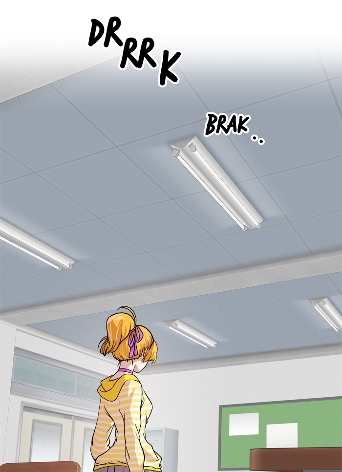 Change Chapter 37 Gambar 3