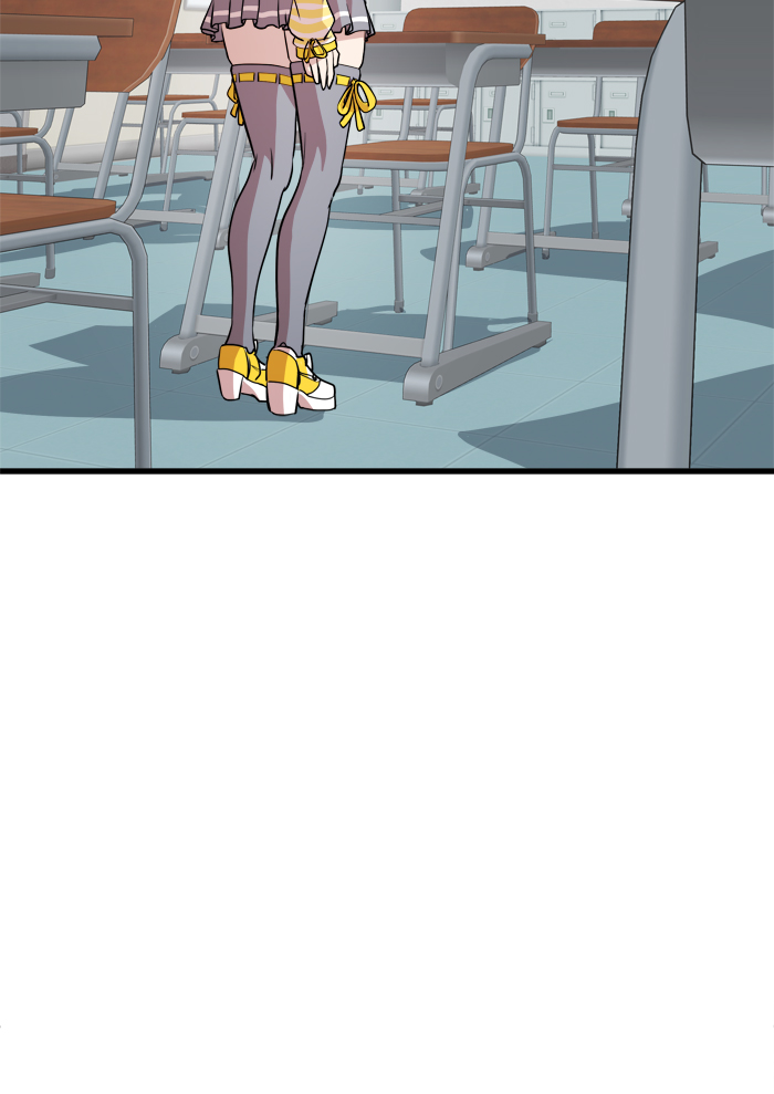 Change Chapter 37 Gambar 4